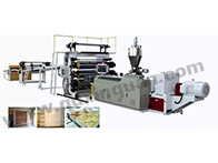 Read more about the article PVC Imitation Marble Sheet Extrusion Line