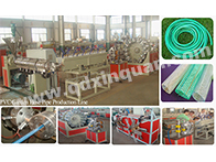 Read more about the article PVC Fiber Reinforced Hose Production Line