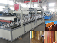 Read more about the article 板材型材覆膜机