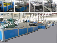 Read more about the article PVC window sill profile production line