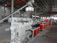 Read more about the article PVC Door and Window Profile Extrusion Line